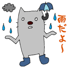 Mabuu sticker #2531105