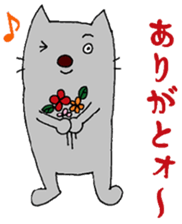 Mabuu sticker #2531107