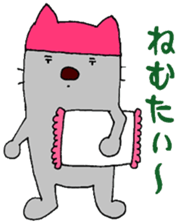 Mabuu sticker #2531111