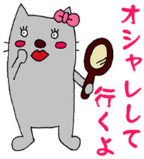 Mabuu sticker #2531123