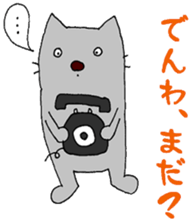 Mabuu sticker #2531124