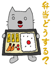 Mabuu sticker #2531126