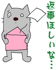 Mabuu sticker #2531128