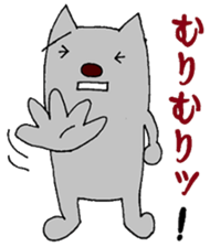 Mabuu sticker #2531129