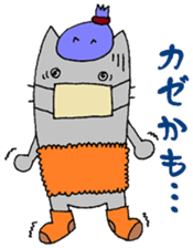 Mabuu sticker #2531130