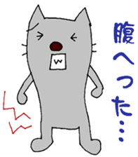 Mabuu sticker #2531131