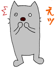 Mabuu sticker #2531136