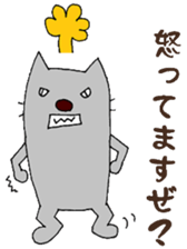 Mabuu sticker #2531137