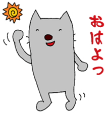 Mabuu sticker #2531138