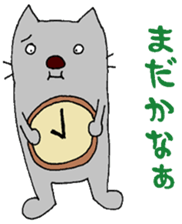 Mabuu sticker #2531139