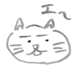A cat full of emotions. sticker #2531152
