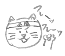 A cat full of emotions. sticker #2531158