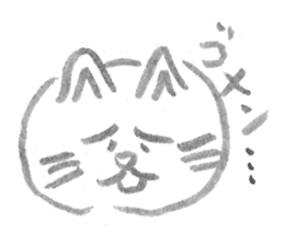 A cat full of emotions. sticker #2531159