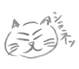 A cat full of emotions. sticker #2531161