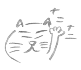 A cat full of emotions. sticker #2531164