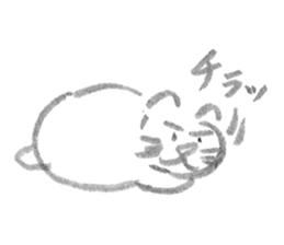 A cat full of emotions. sticker #2531165