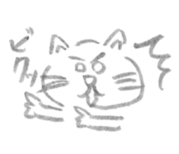 A cat full of emotions. sticker #2531173