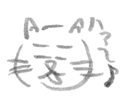 A cat full of emotions. sticker #2531175