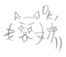 A cat full of emotions. sticker #2531177