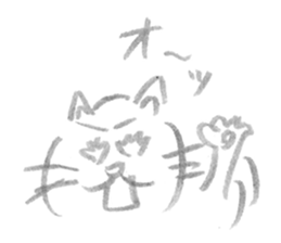A cat full of emotions. sticker #2531179
