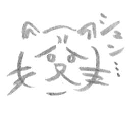 A cat full of emotions. sticker #2531182