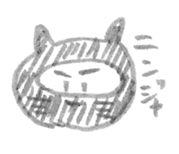 A cat full of emotions. sticker #2531183