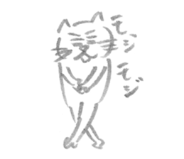 A cat full of emotions. sticker #2531187