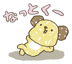 123!!!! sticker #2531310