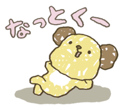 123!!!! sticker #2531310