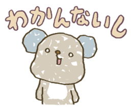 123!!!! sticker #2531311