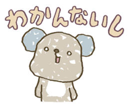 123!!!! sticker #2531311