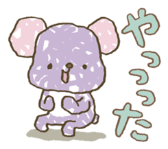 123!!!! sticker #2531312