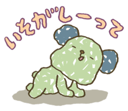 123!!!! sticker #2531313