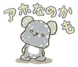 123!!!! sticker #2531314