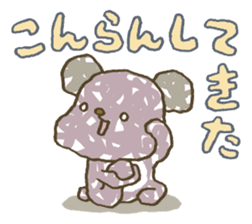 123!!!! sticker #2531315