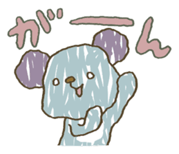 123!!!! sticker #2531316