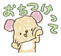 123!!!! sticker #2531317