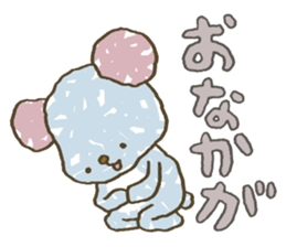 123!!!! sticker #2531318