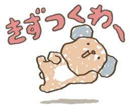 123!!!! sticker #2531319