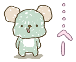 123!!!! sticker #2531320