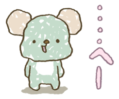 123!!!! sticker #2531320