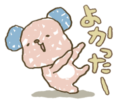 123!!!! sticker #2531324