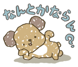 123!!!! sticker #2531326