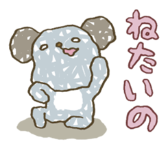 123!!!! sticker #2531327