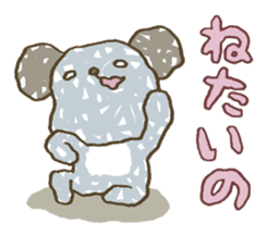 123!!!! sticker #2531327