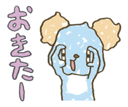 123!!!! sticker #2531330