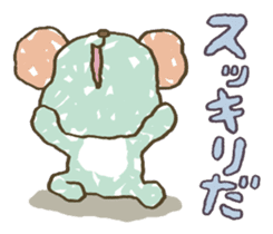 123!!!! sticker #2531331