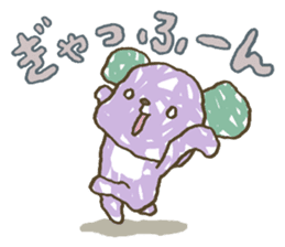 123!!!! sticker #2531335