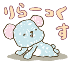 123!!!! sticker #2531336