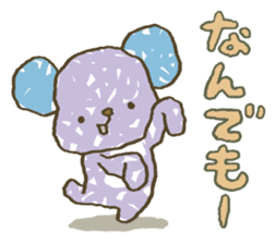 123!!!! sticker #2531341